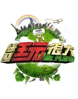 影视在线免费资讯